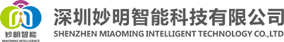 深圳天游TY8智能科技有限公司
